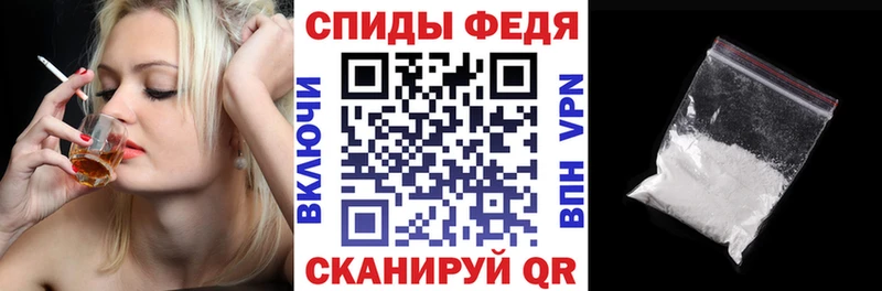 АМФЕТАМИН VHQ  Купить где  Короча 