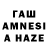 Метамфетамин винт asiaa shantee