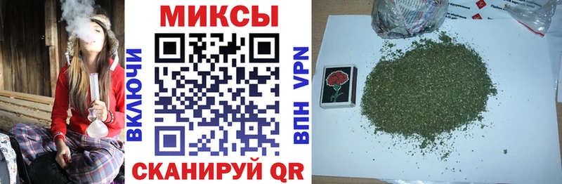 БУТИРАТ BDO 33%  Купить  Короча 