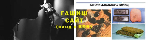 спиды Волосово