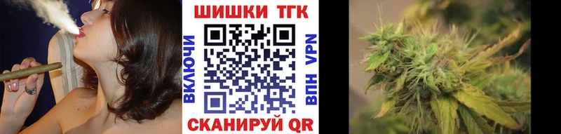 Купить где  Короча  Марихуана индика 